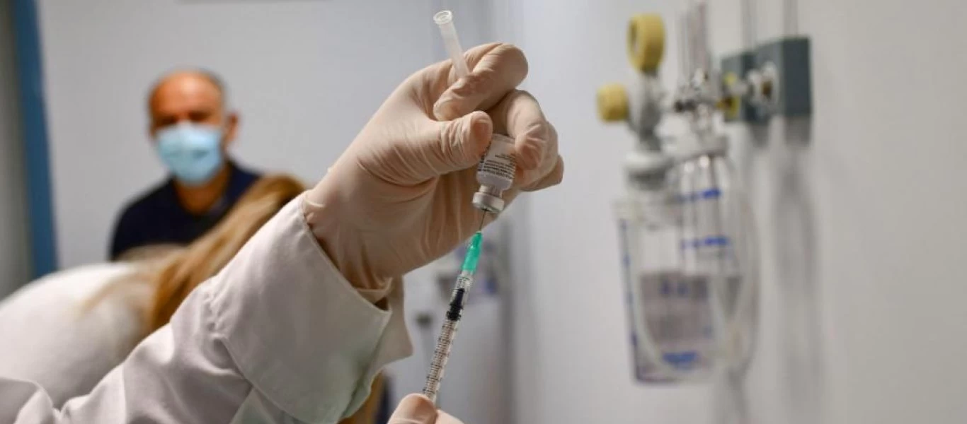 Εμβολιασμοί: Άνοιξε η πλατφόρμα για τις ευπαθείς ομάδες Β